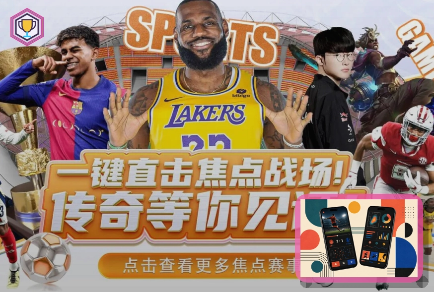 品牌启程见证